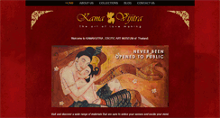 Desktop Screenshot of kamavijitra.com